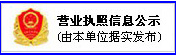 www.j9.fo.com